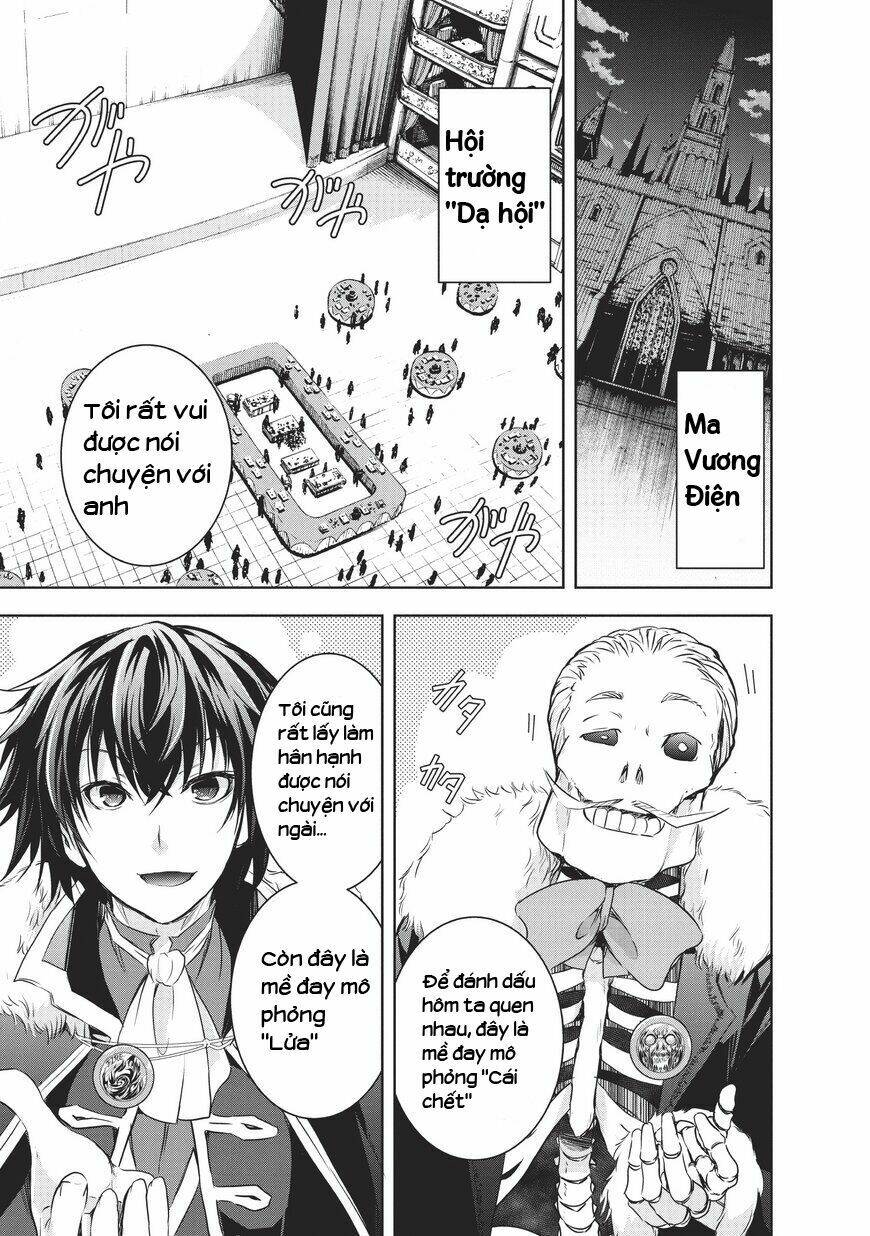 maou-sama no machizukuri! ~saikyou no danjon wa kindai toshi~ chapter 5 18