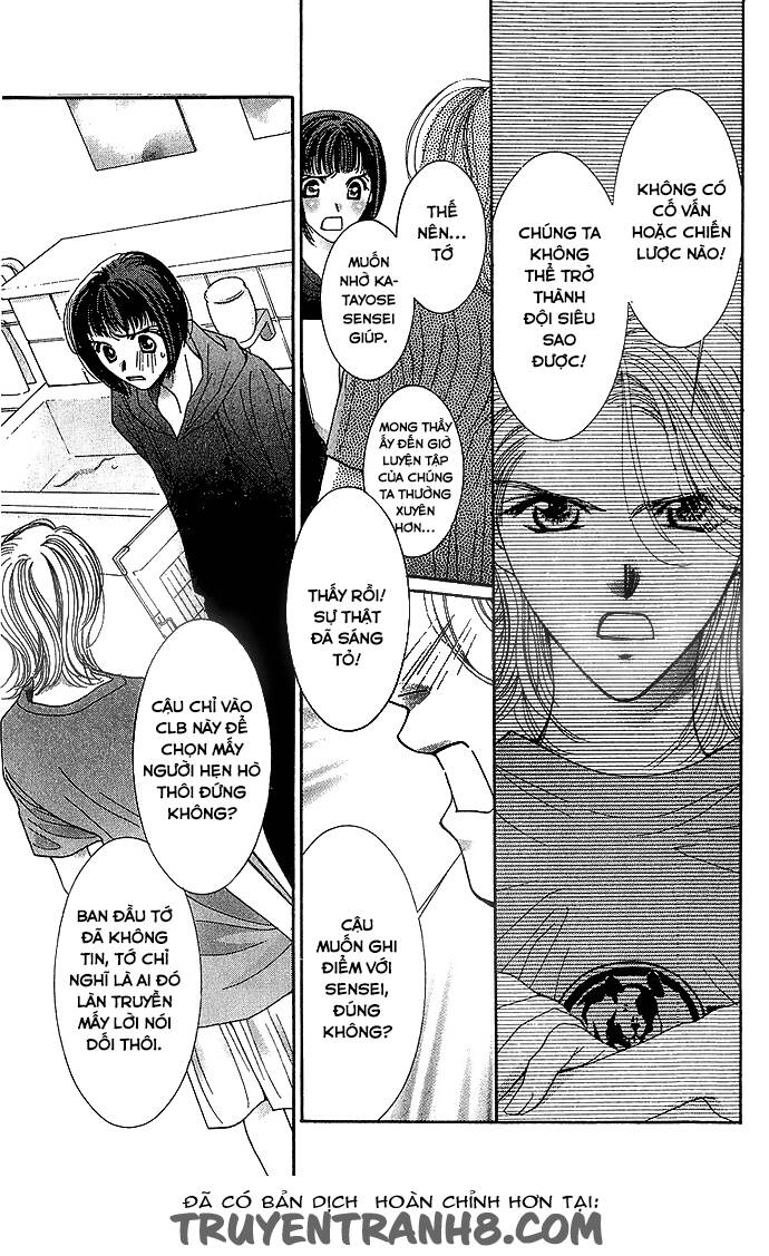 seiten taisei - trời xanh ngập nắng chapter 3 32