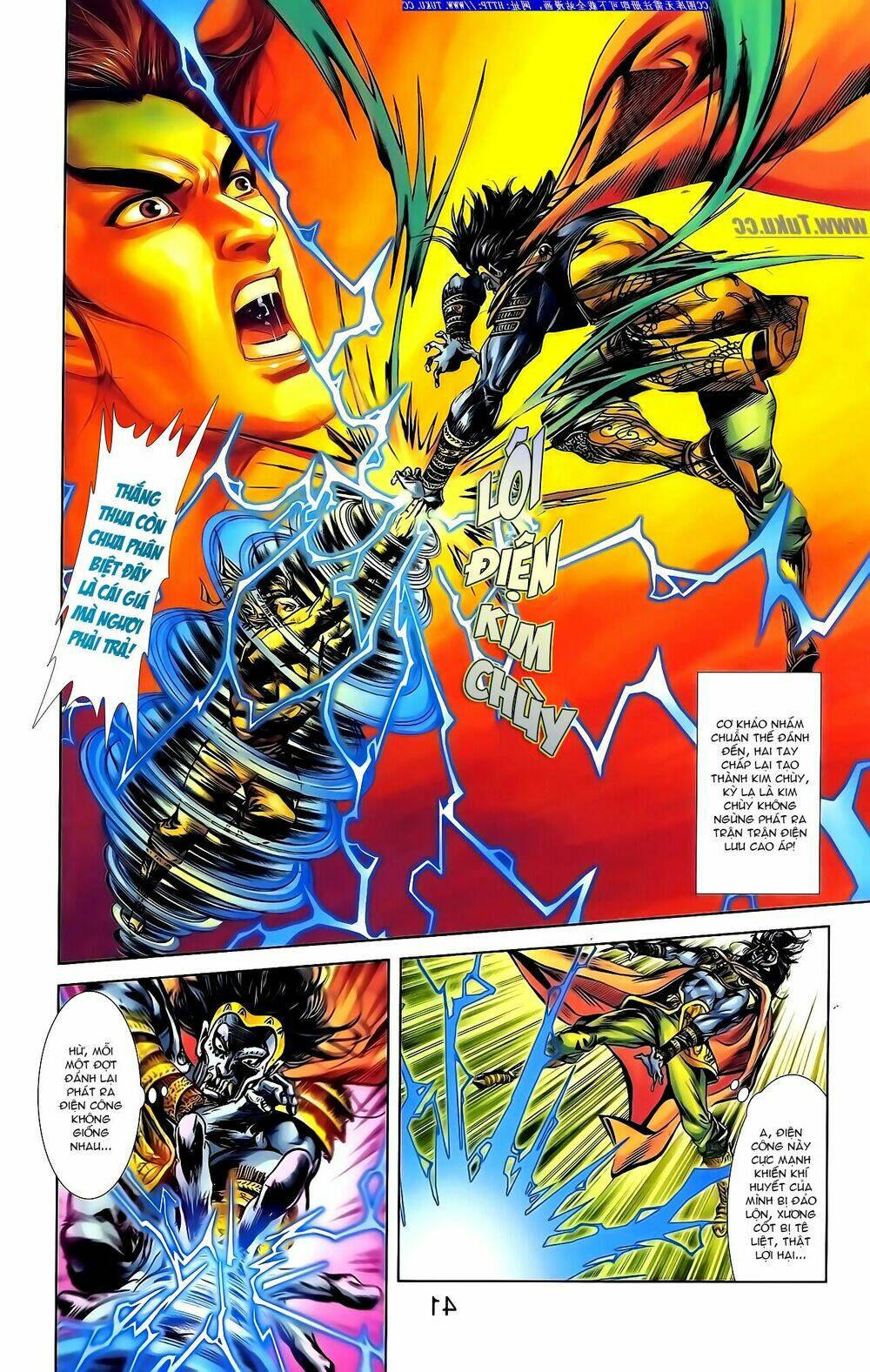 thiên tử truyền kỳ 1 - cơ phát khai chu bản chapter 146 23