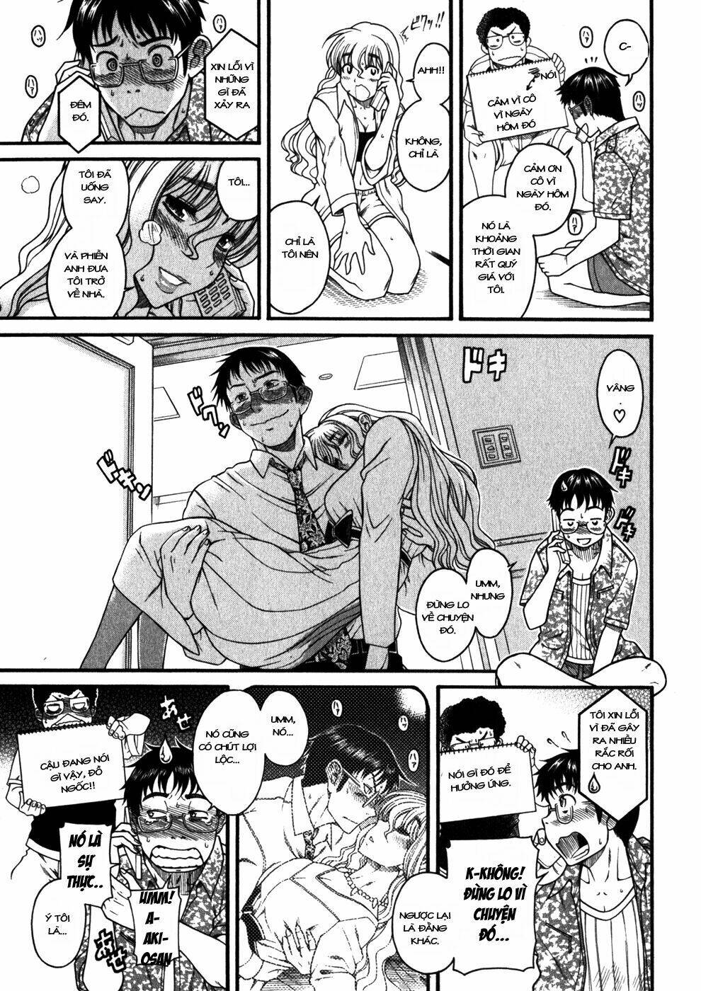 happy negative marriage chapter 4 20