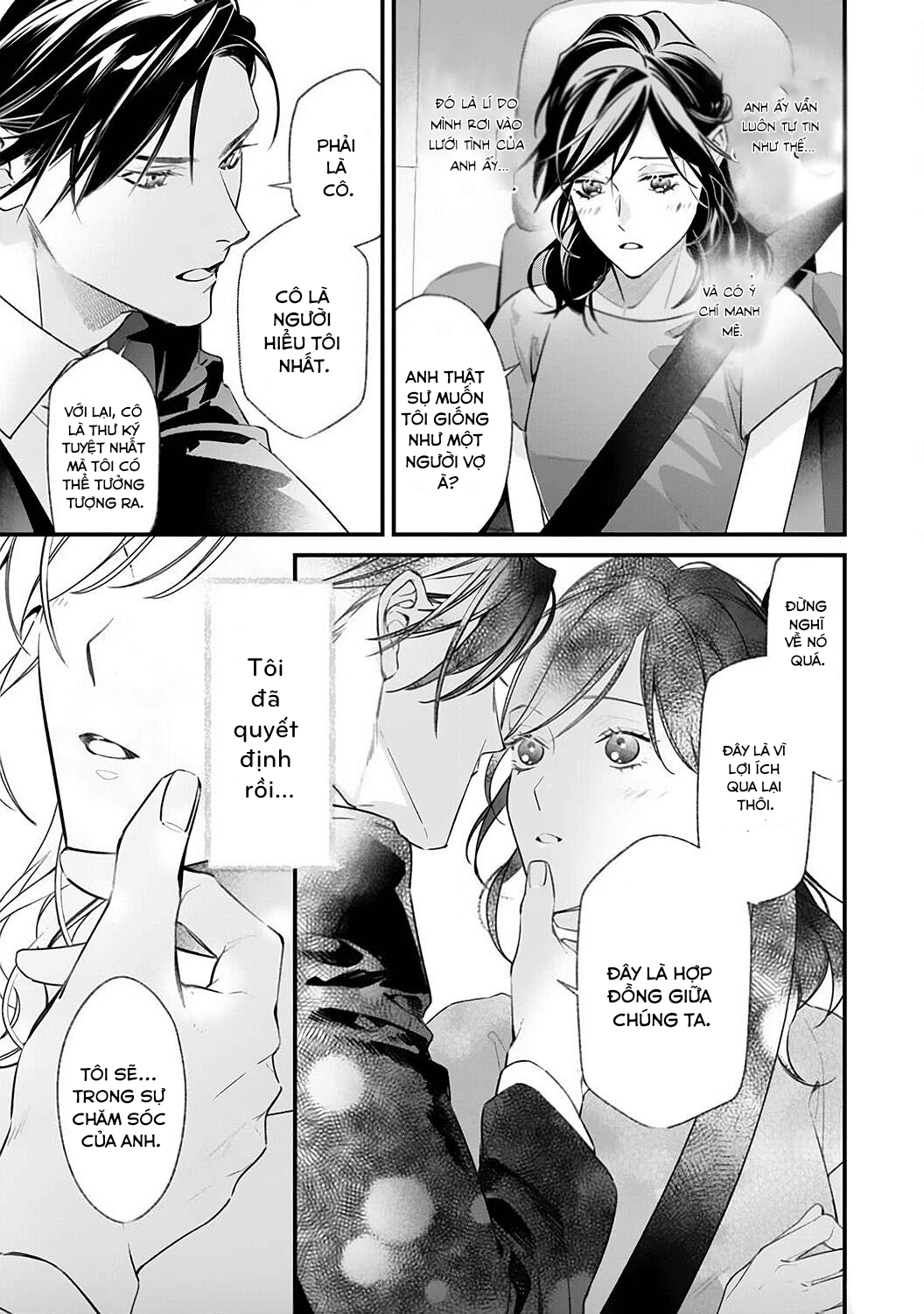 hợp đồng hôn nhân 1 tỷ yên ~ giám đốc kết hôn cùng thư ký chapter 2.5 5