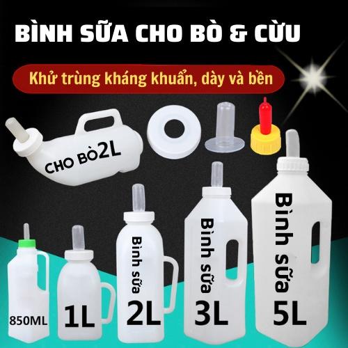 Bình Bú Sữa Cho Bê Nghé Trâu Bò - Dung tích 2L