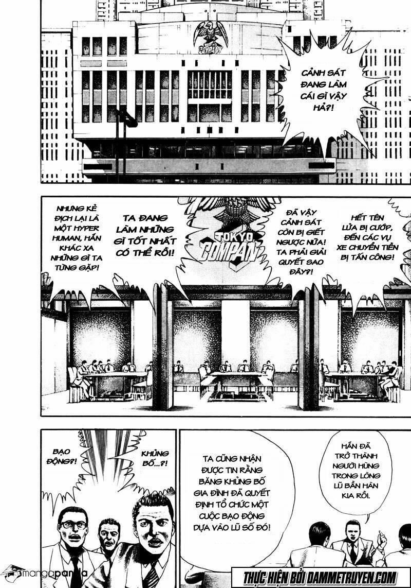 damned chapter 16 15