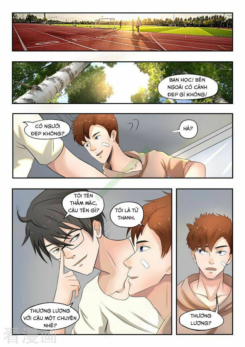 thấu thị chi nhãn chapter 135 6