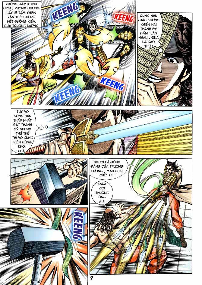 thiên tử truyền kỳ 3 - lưu manh thiên tử chapter 8 6