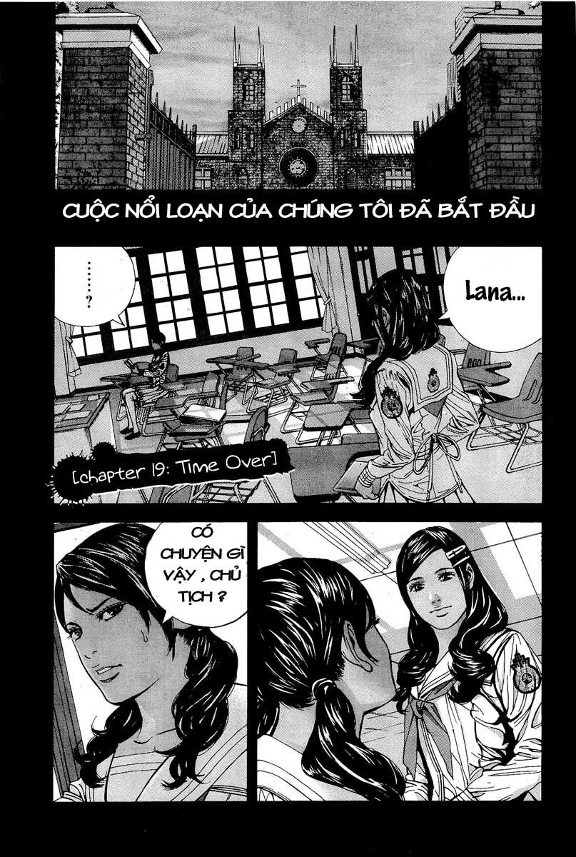 thảm họa marhawa chapter 19 1