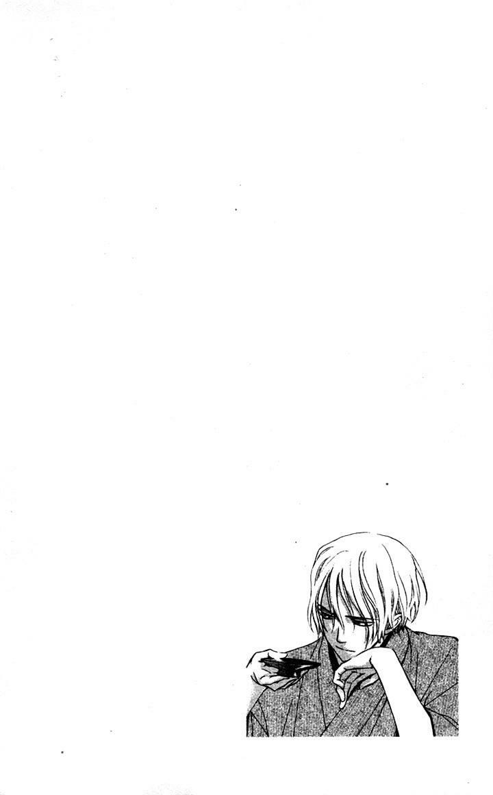 kirio mikage - hậu duệ gia tộc ninja chapter 5 3