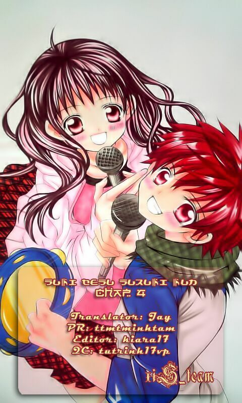 suki desu suzuki-kun!! chapter 4 2