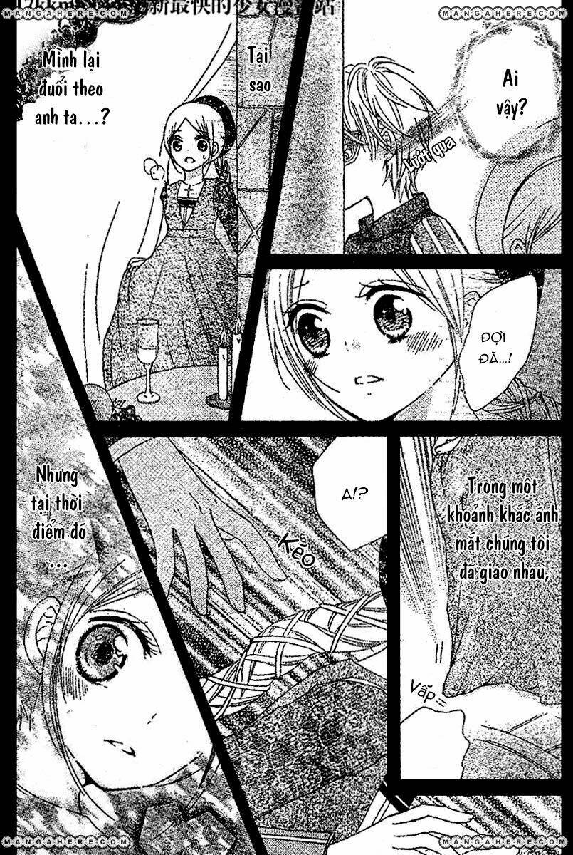 kami ka akuma ka chapter 5 8