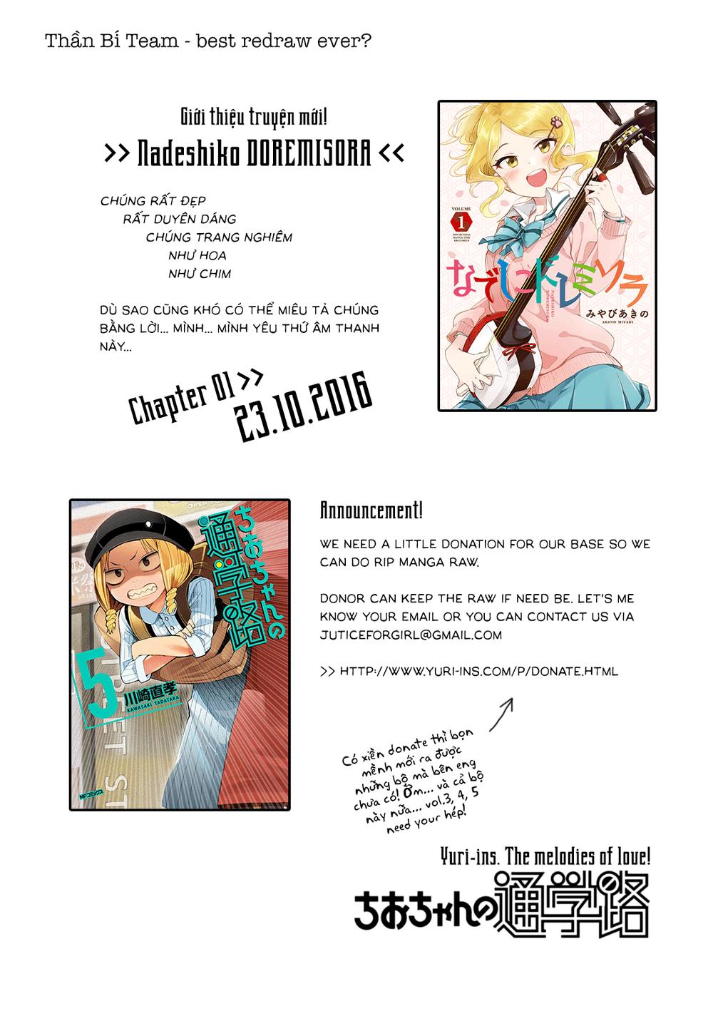 chio-chan no tsuugakuro chapter 4 25