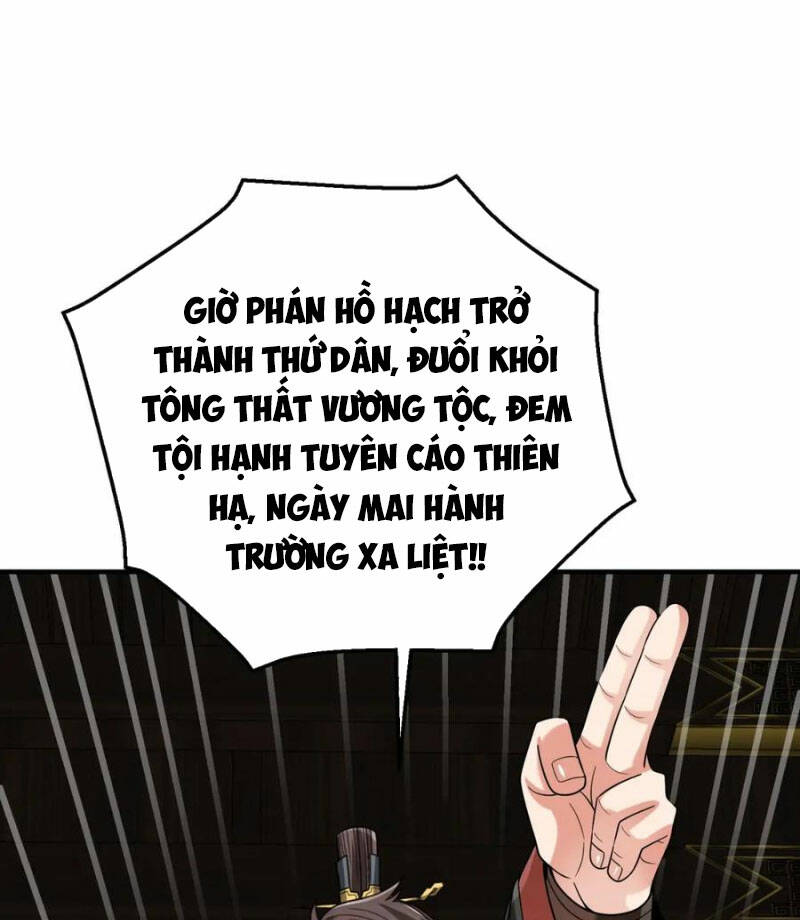 đại tần, ta là con tần thủy hoàng, giết địch thành thần chapter 107 73