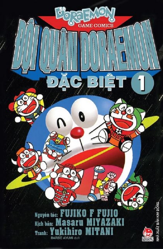 Đội quân Doraemon đặc biệt - Tập 1