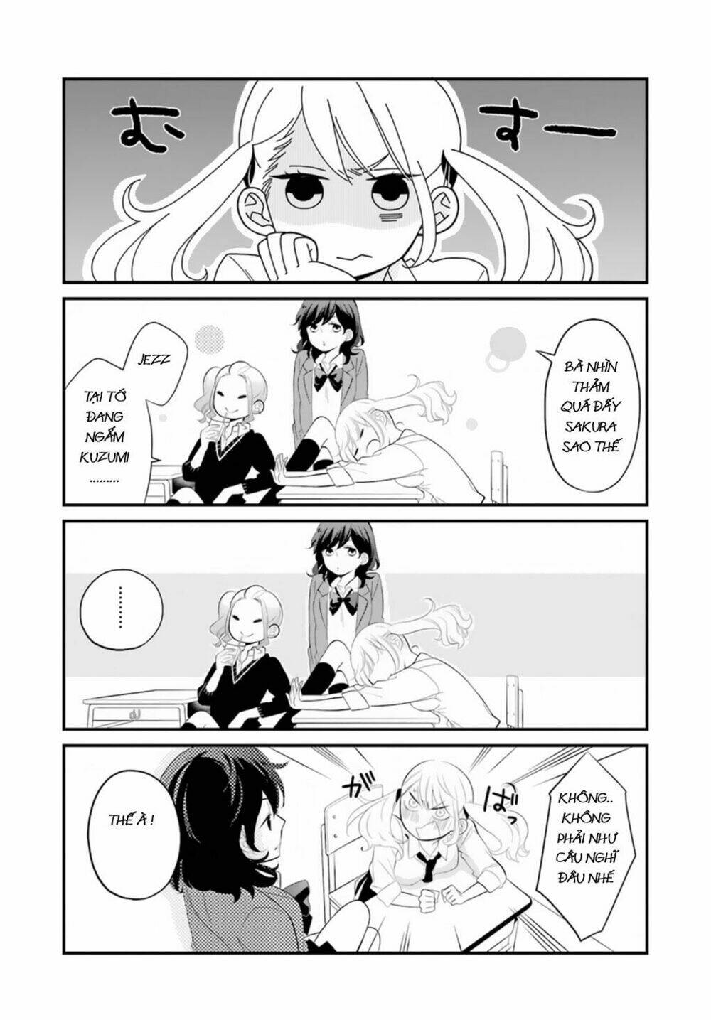 kusumi-kun, kuuki yometemasu ka? chapter 1 12