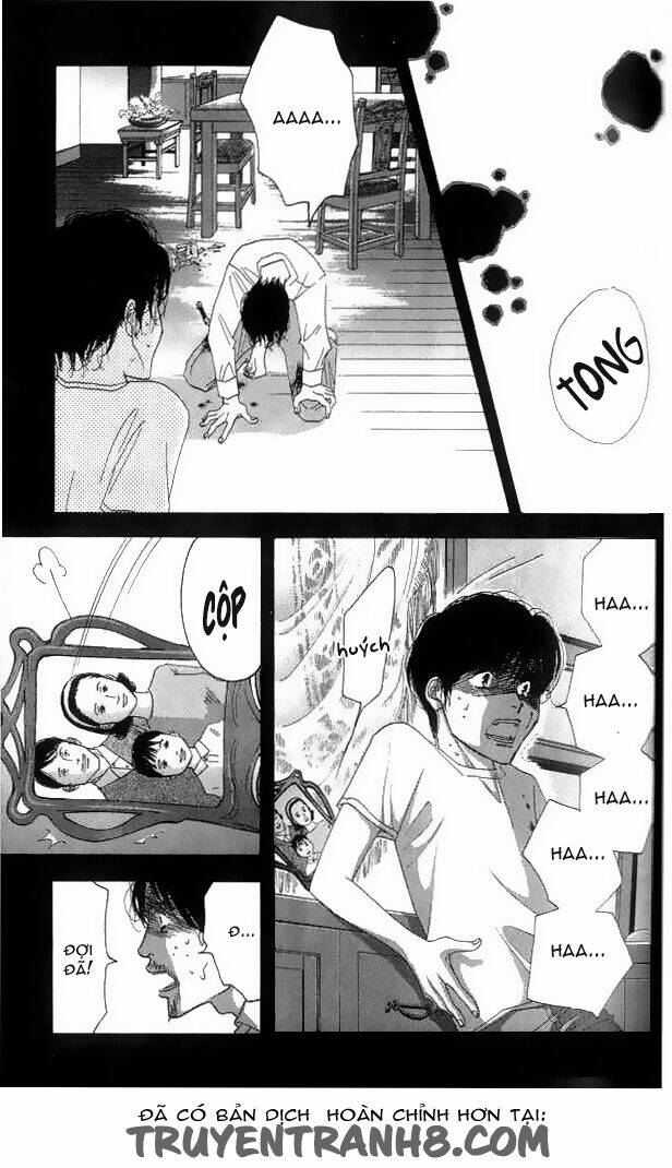 antique bakery chapter 19 27