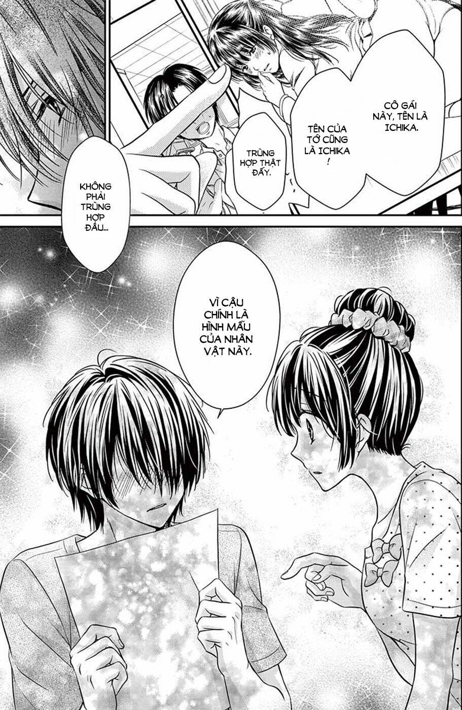 sensei 〆shimekiri made matte! chapter 4 26