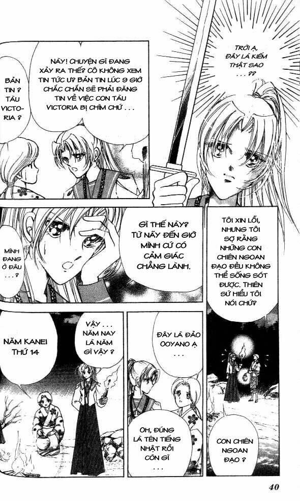 amakusa 1637 chapter 1 43