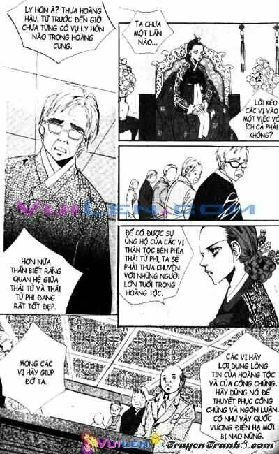 goong - [ hoàng cung ] chapter 14 106