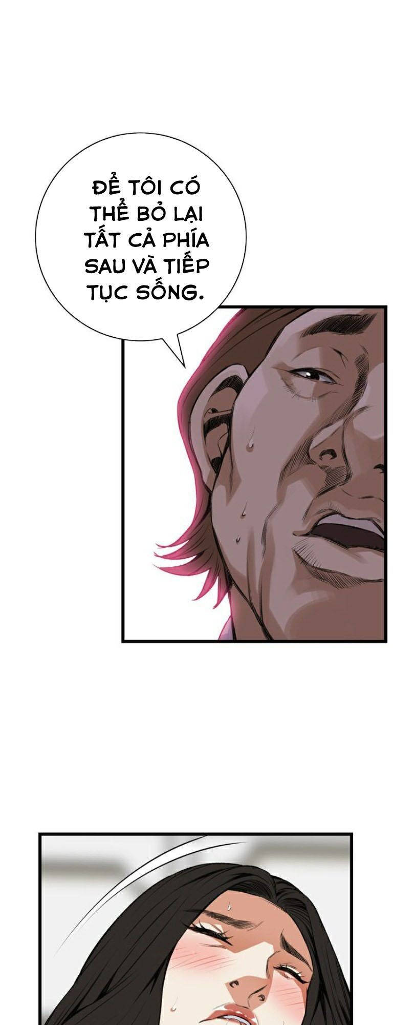 take a peek chapter 83 1