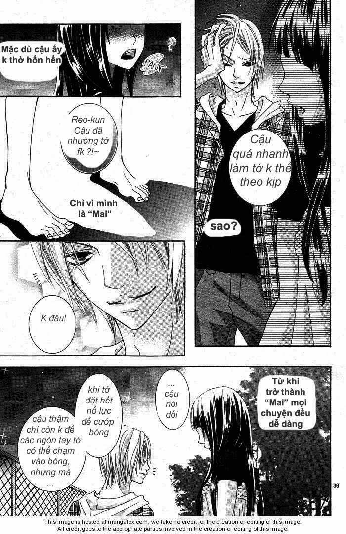 himitsu no ai chan chapter 4 22