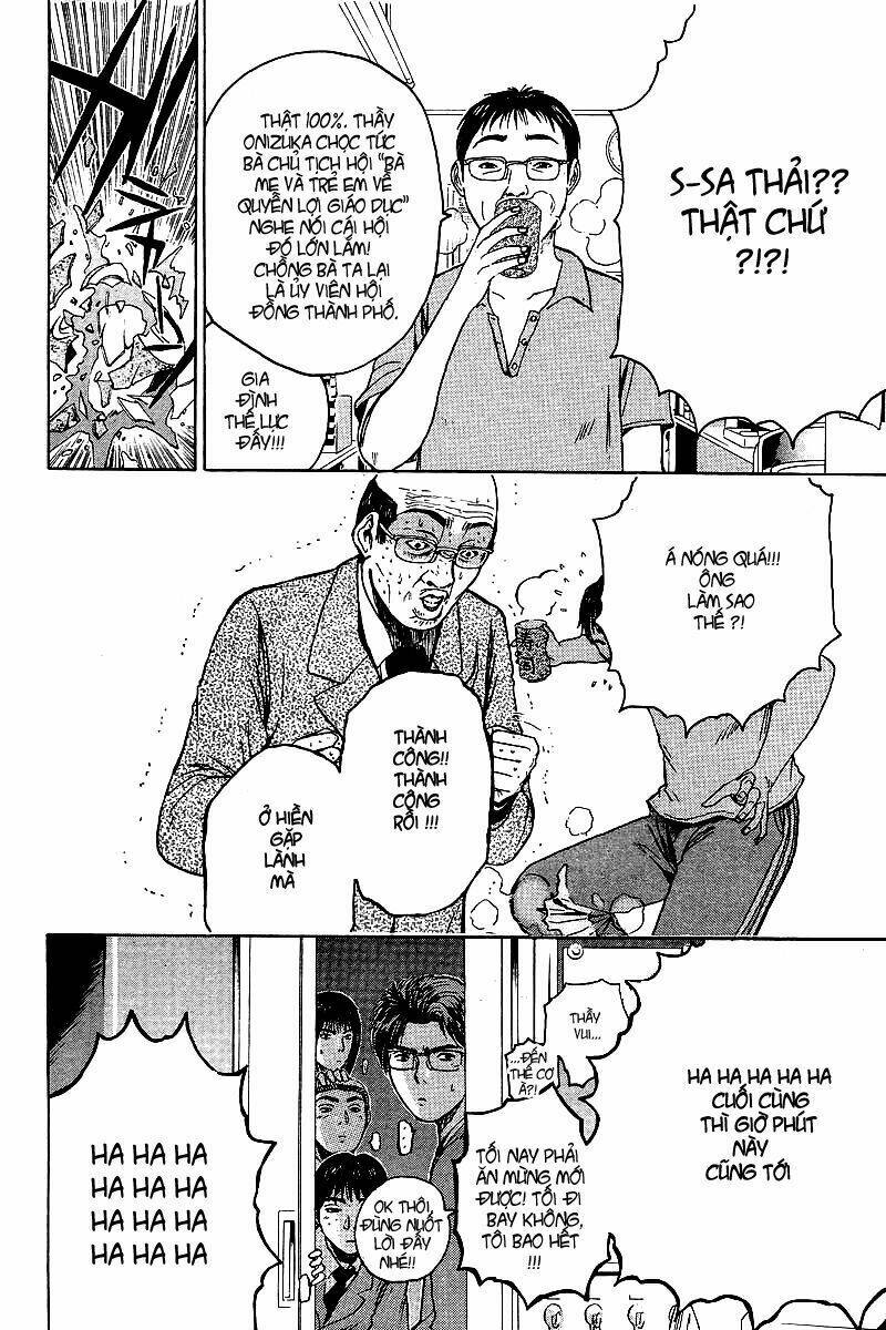 GTO - Great Teacher Onizuka chapter 42 20