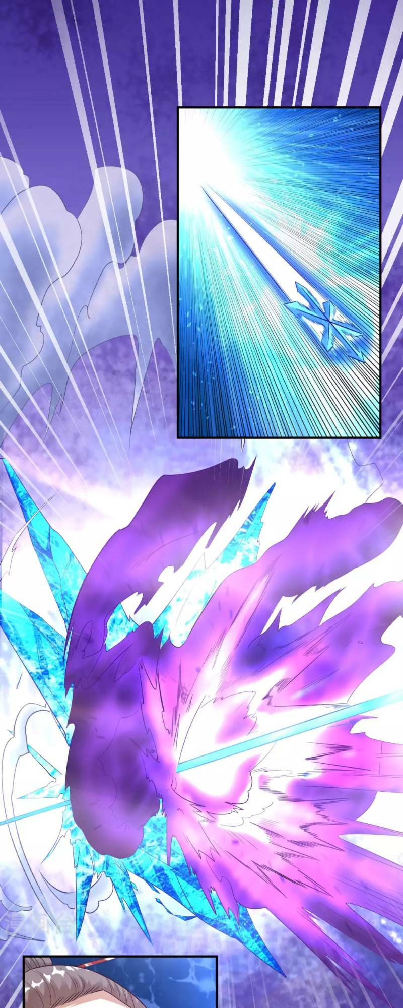 đạo ấn chapter 18 13