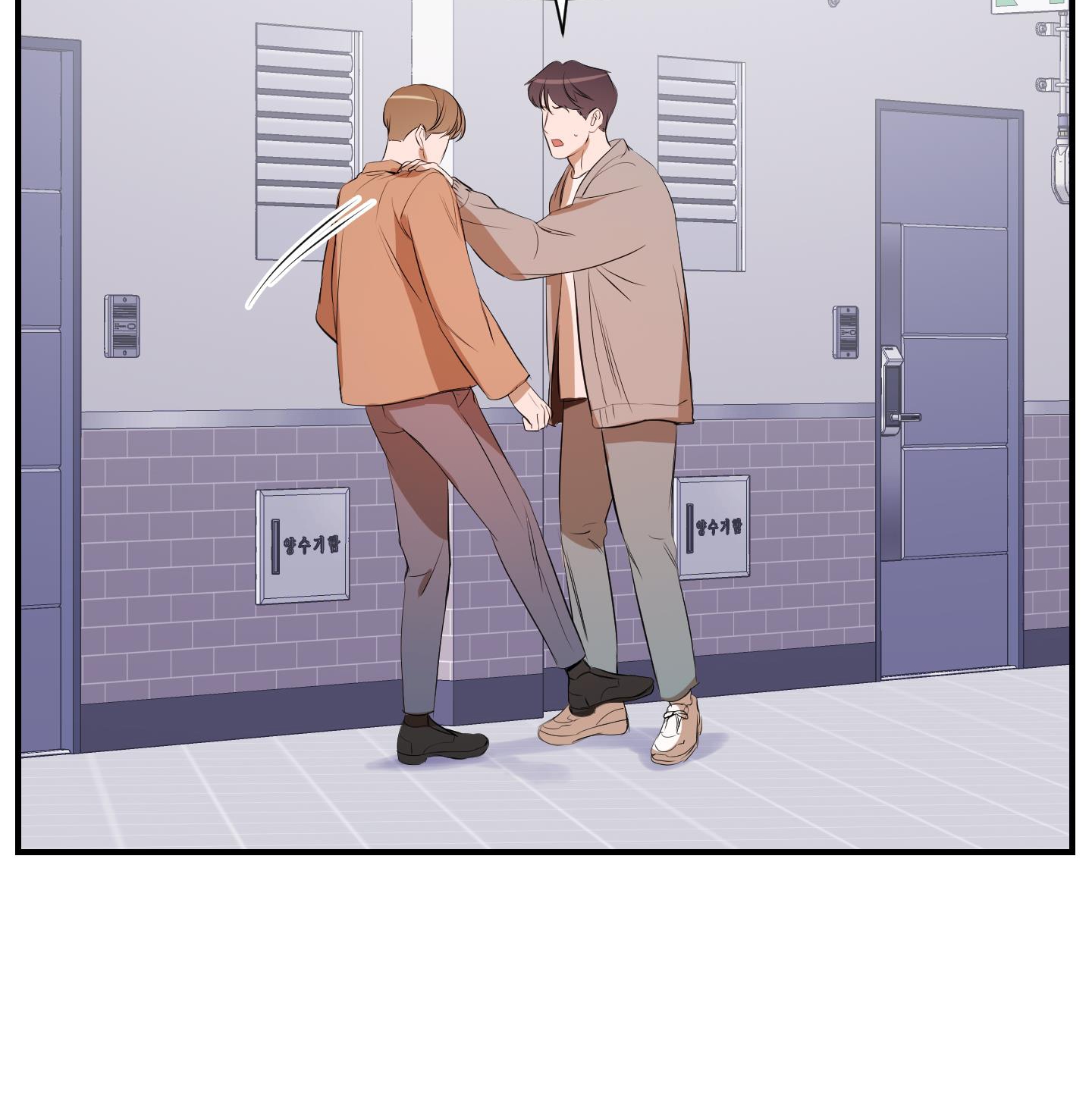 chốn riêng tư chapter 40 74