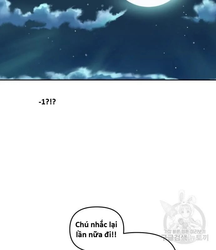 sự lụi tàn của usuzumi chapter 126 32