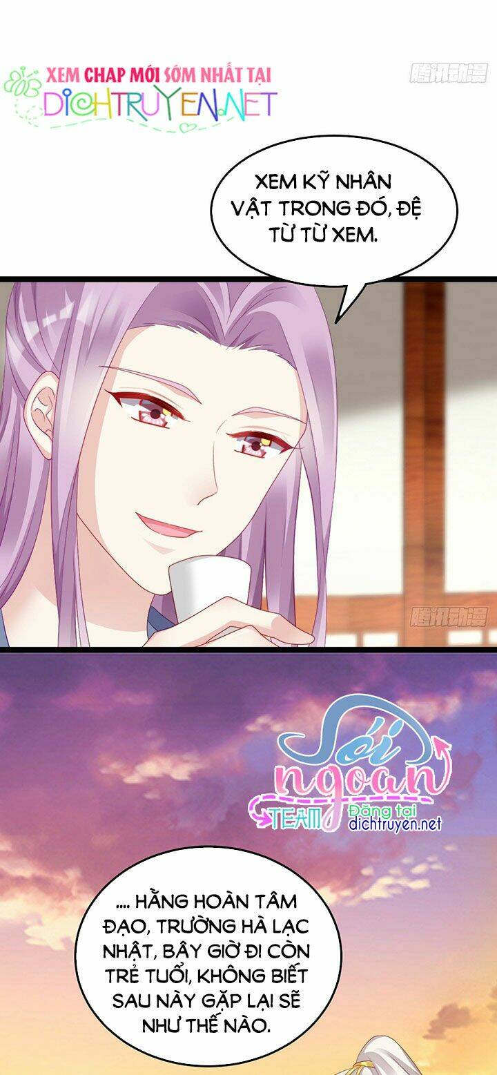 ta ở cổ đại nuôi nam nhân chapter 49 22
