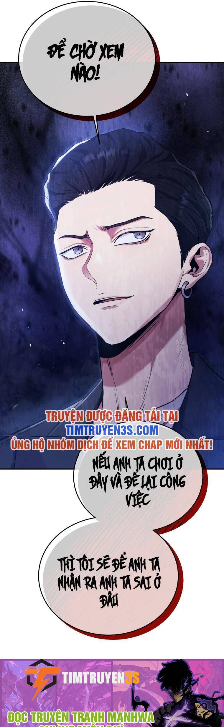 hệ thống oán hận của ta chapter 48 48