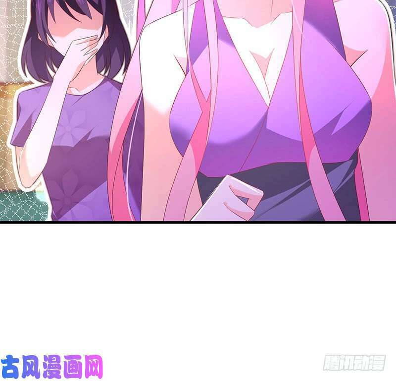 bảy ngày thực cốt hôn ước chapter 46 49