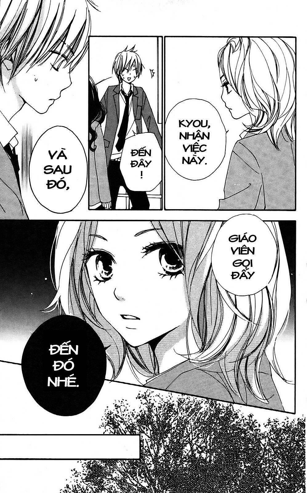 bokura wa itsumo chapter 6 17