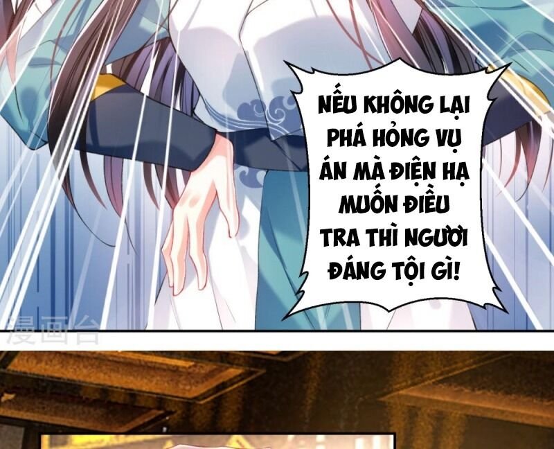 vương gia, áo lót của ngươi rơi mất rồi chapter 58 38