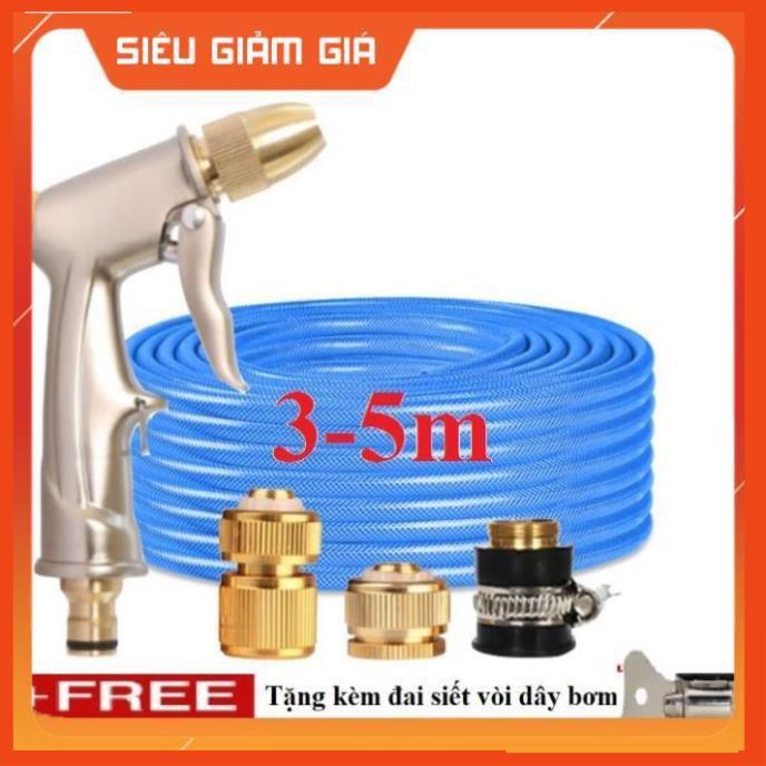 Bộ dây vòi xịt nước rửa xe, tưới cây . tăng áp 3 lần, loại 3m, 5m 206701-1 đầu đồng,cút đồng,nối đồng+ tặng đai