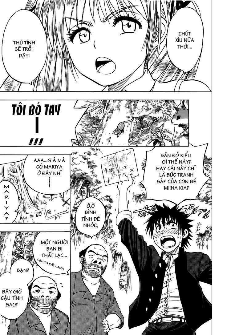 cage of eden chapter 24 4