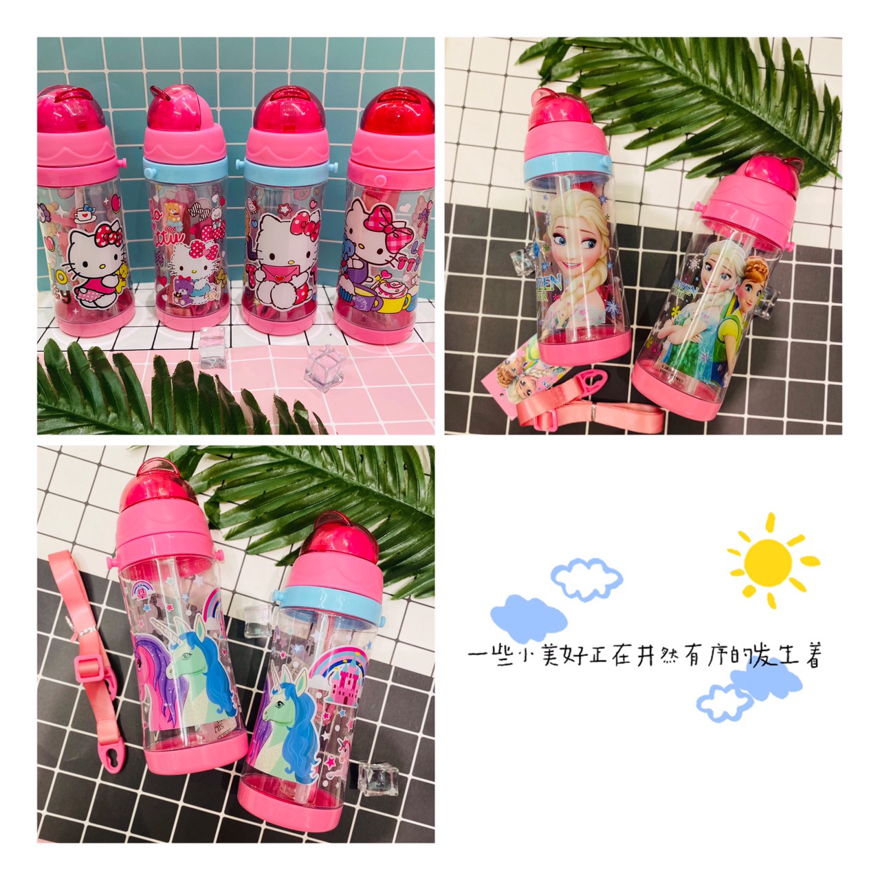 Bình nước ống hút 450ml hình Unicorn siêu cưng cho bé gái - B1313652UH