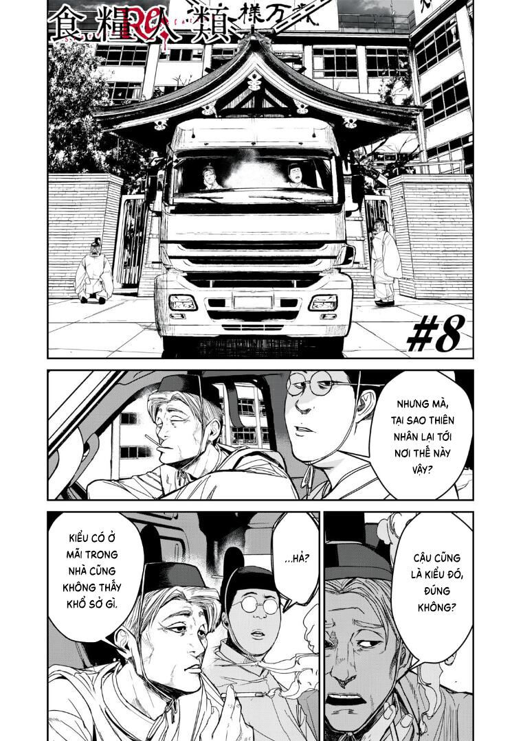 shokuryou jinrui re: starving re:velation chapter 8 2