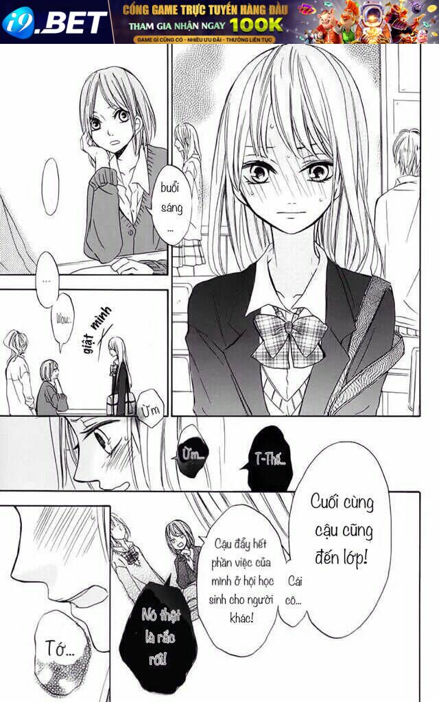 tsukiyo ni sasowarete chapter 0 28