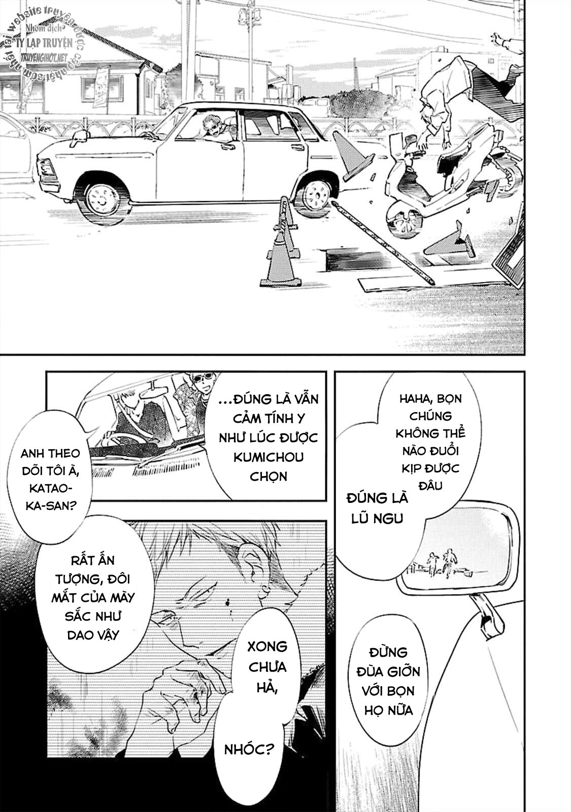 anata wa korosu tabi chapter 1 20