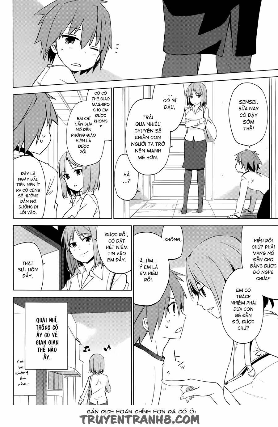 sakurasou no pet na kanojo bf chapter 2 11