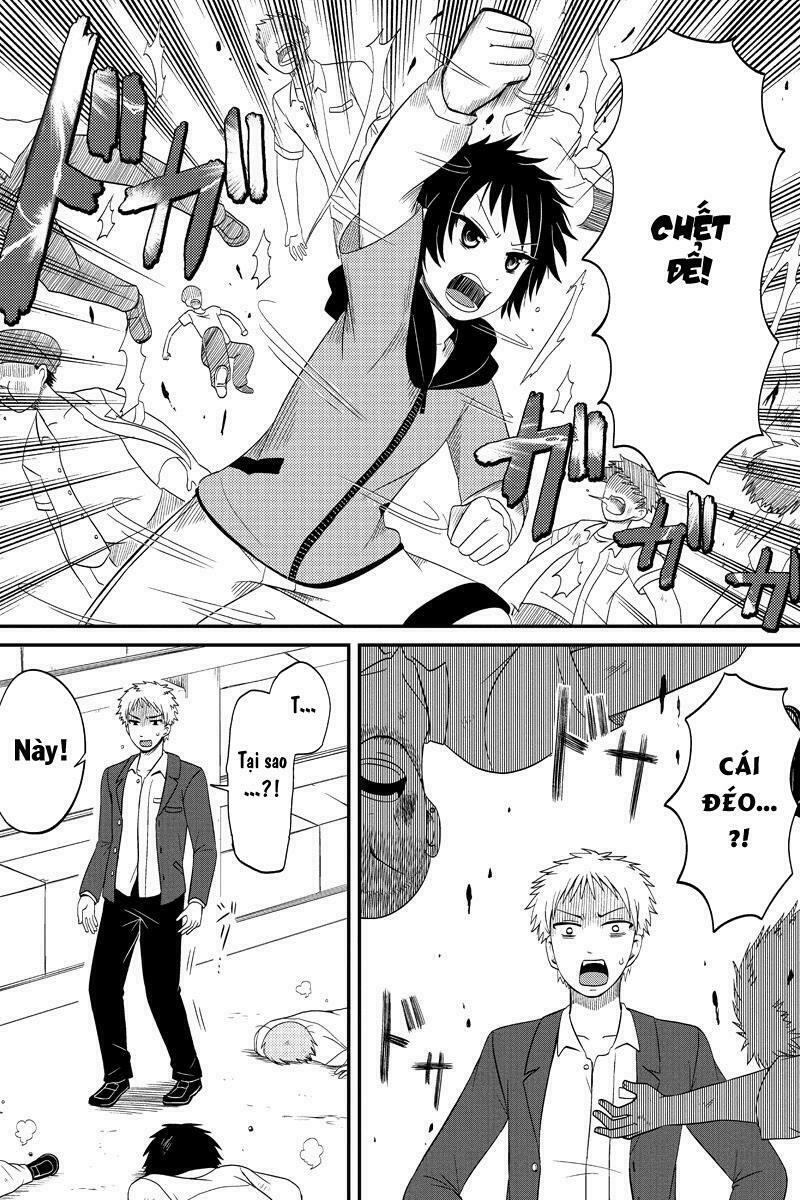 kyoudai hodo chikaku tooimono wa nai chapter 43 2