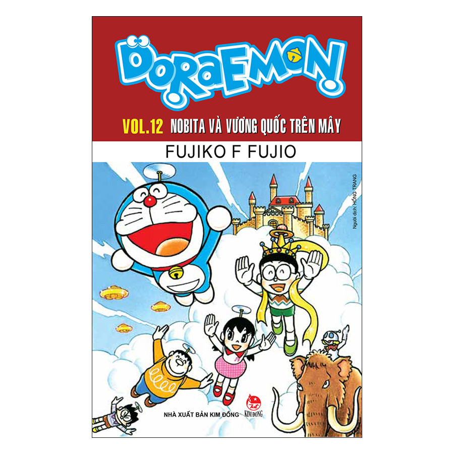 Doraemon Tập 12: Nobita Và Vương Quốc Trên Mây (Tái Bản 2019)