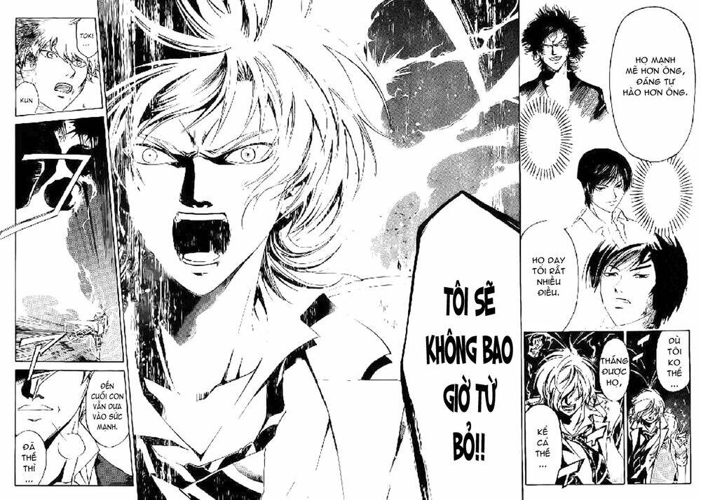 code breaker chapter 225 14