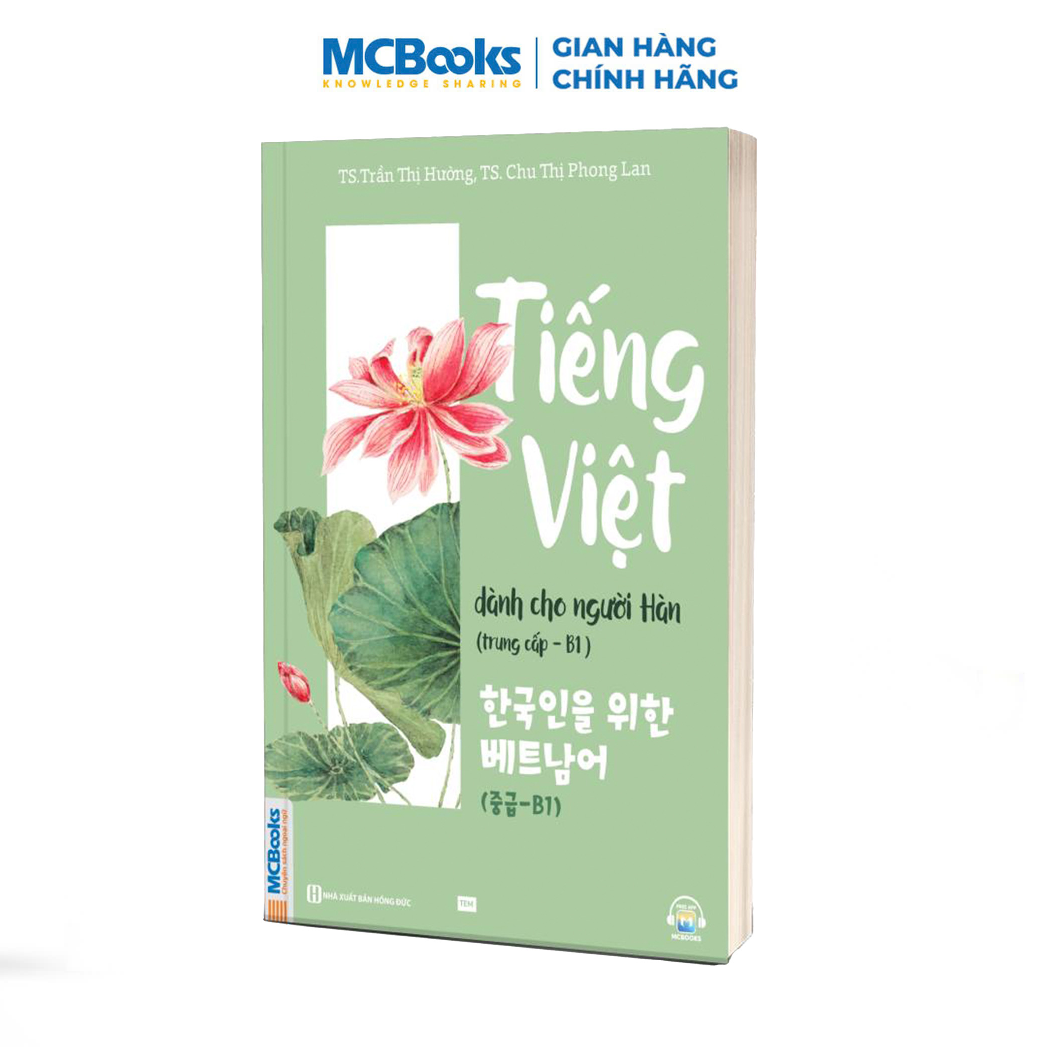 Sách - Combo Tiếng việt dành cho người Hàn Trung cấp