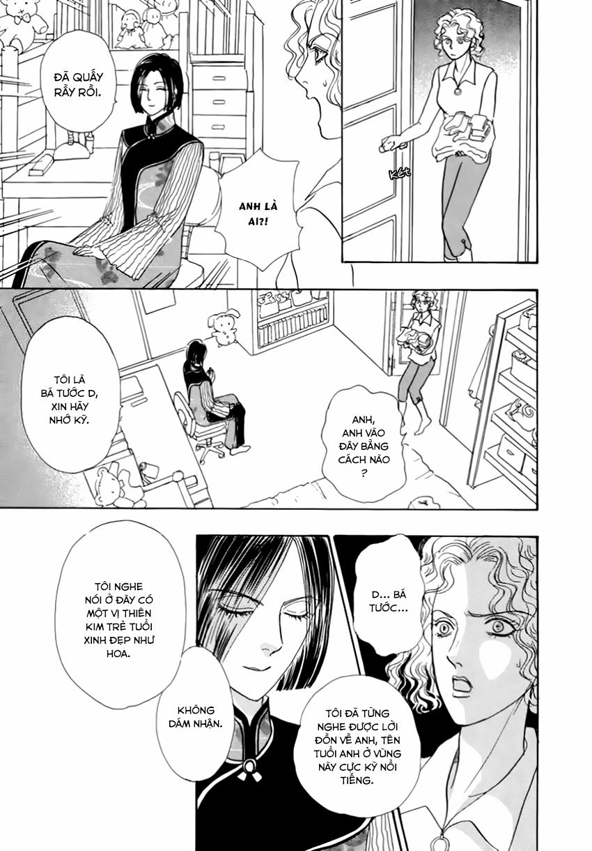 new pet shop of horror chapter 26 24