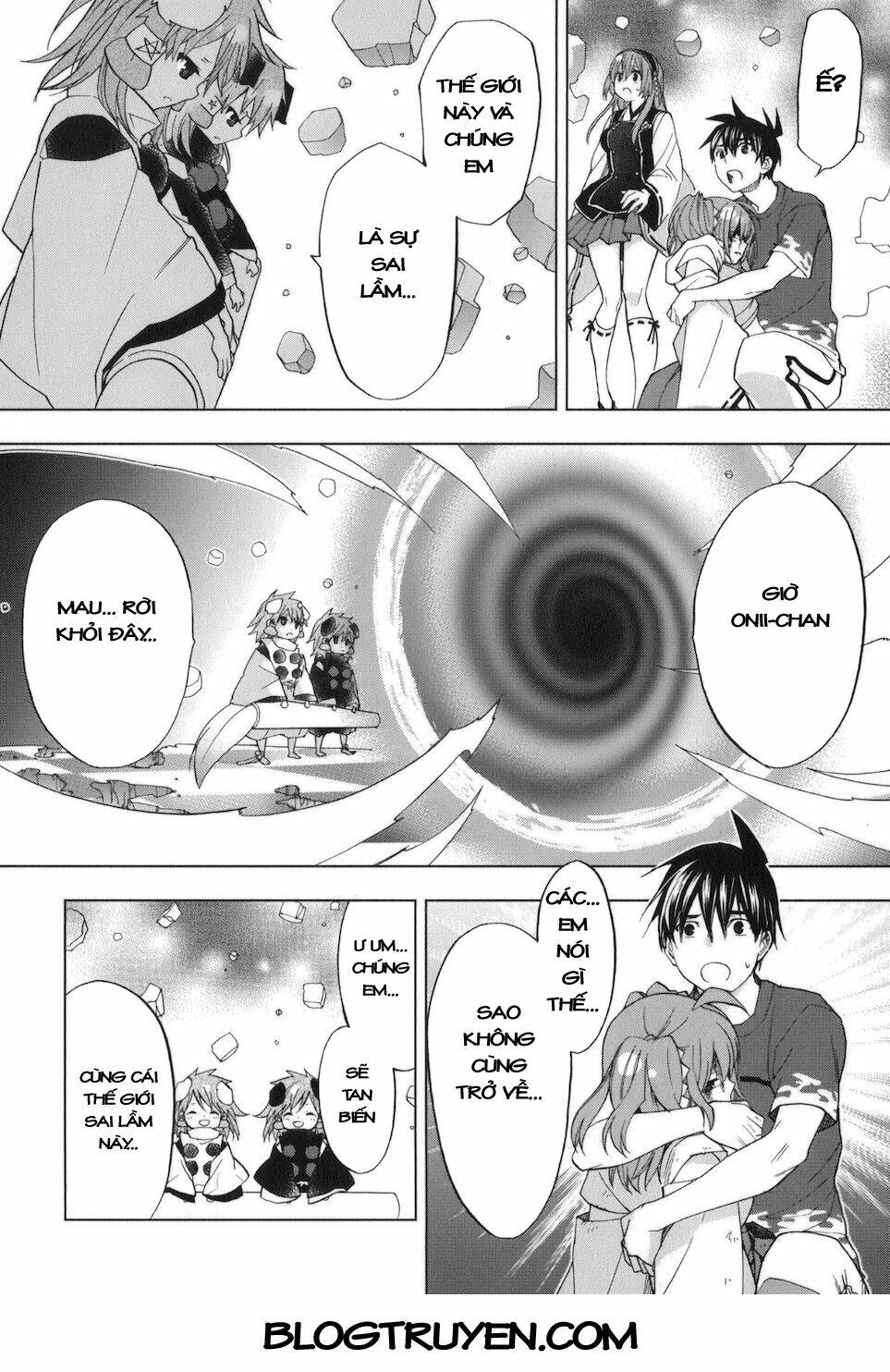 urasai chapter 33 23