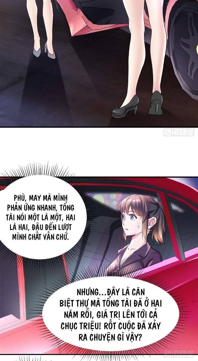 đô thị lãng tử chapter 1 16