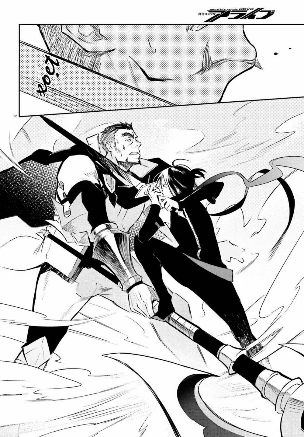 re:zero ngoại truyện: khúc tình ca của quỷ kiếm chapter 1 13