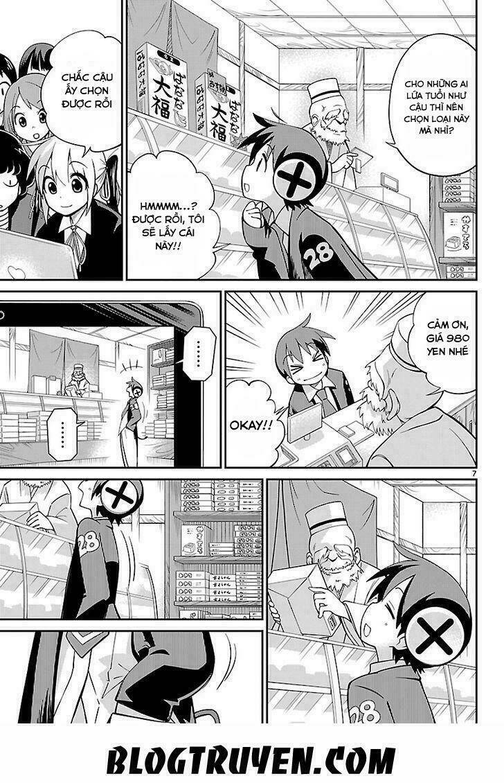 ninomae shii no tsukaikata chapter 12 9