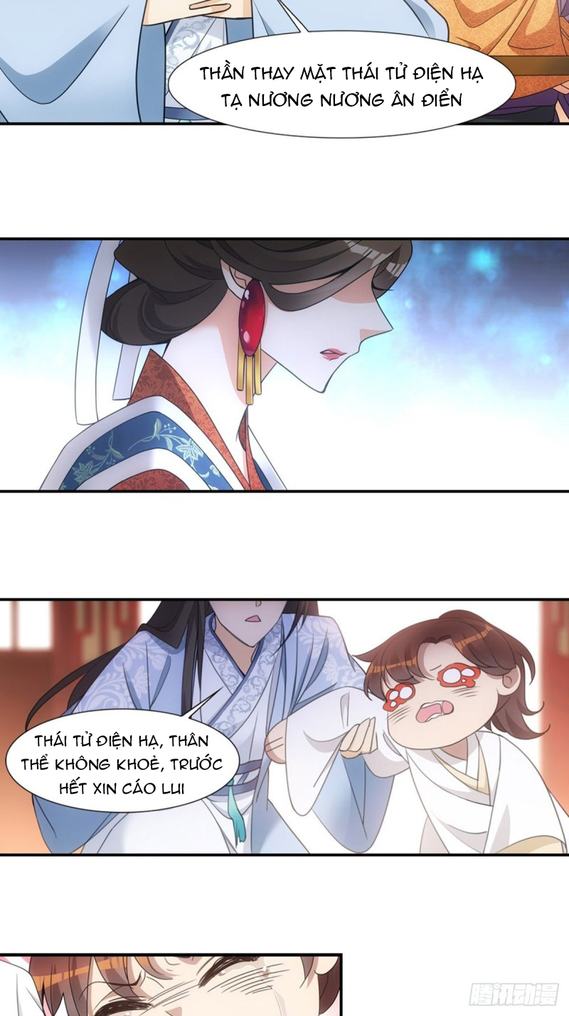 khi sư - umee chapter 4 31