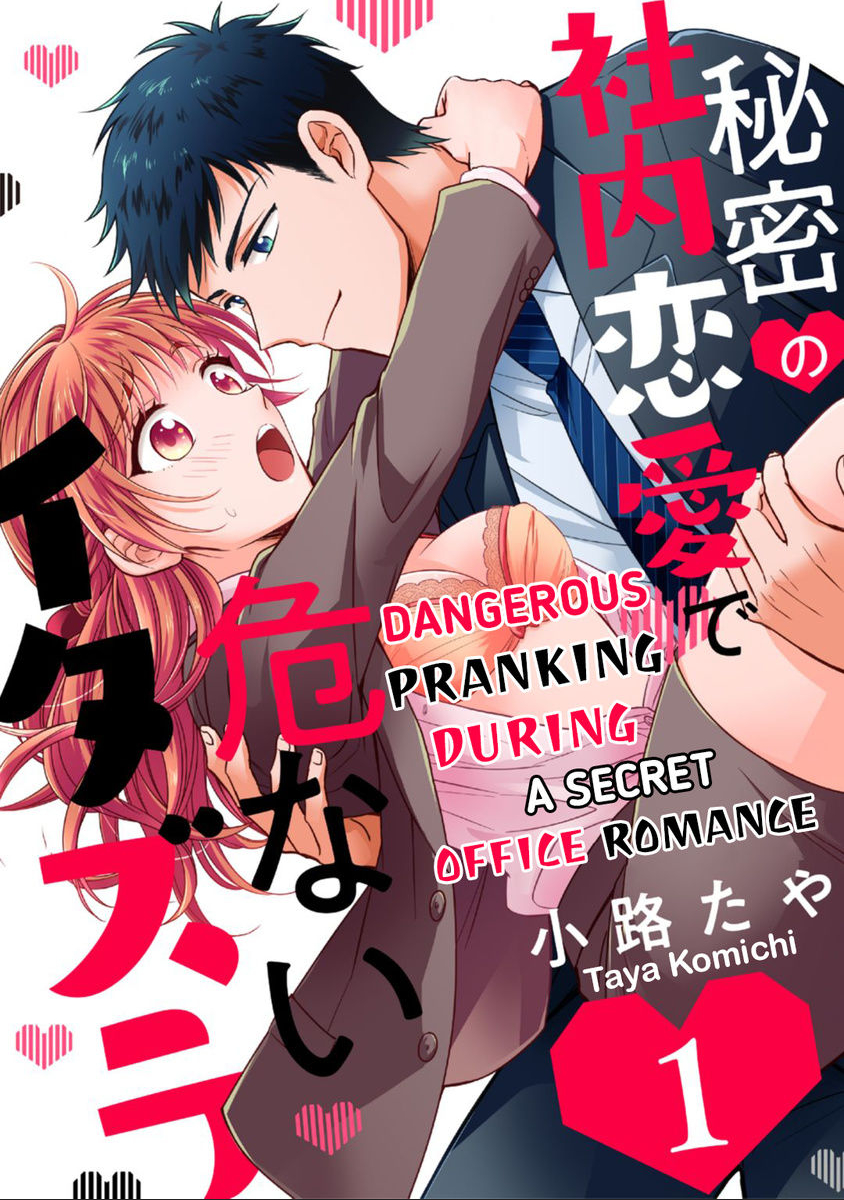 [18+] chuyện tình bí mật lãng mạng ở văn phòng chapter 1.1 2